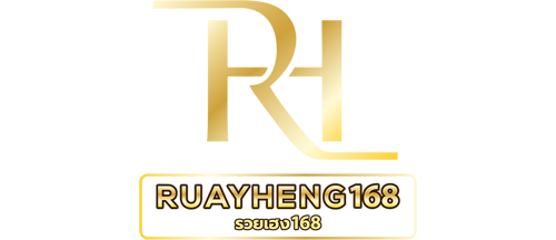 ruayheng168 เว็บพนันออนไลน์ฝาก-ถอนออโต้ระบบเสถียร 2025
